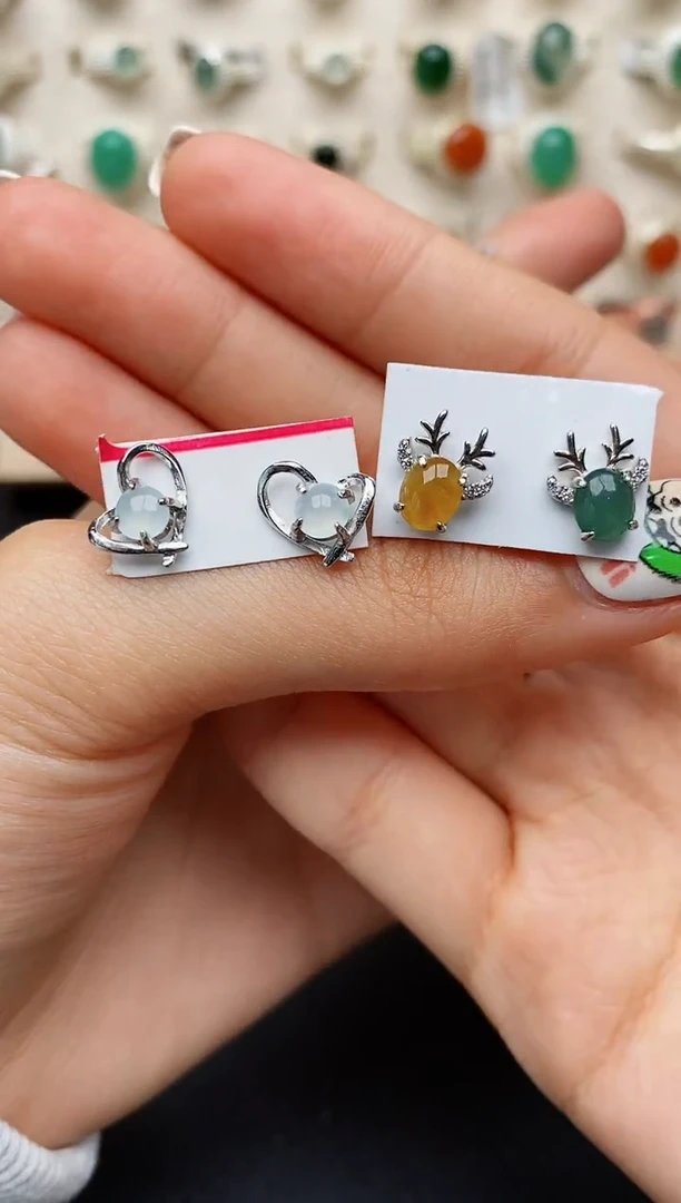 【闪购商品】翡翠戒指未镶嵌缅甸翡翠