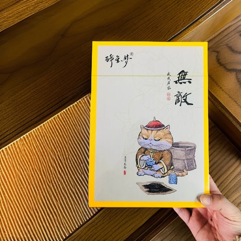 醉金梦 无敌  高端礼盒 1盒6泡