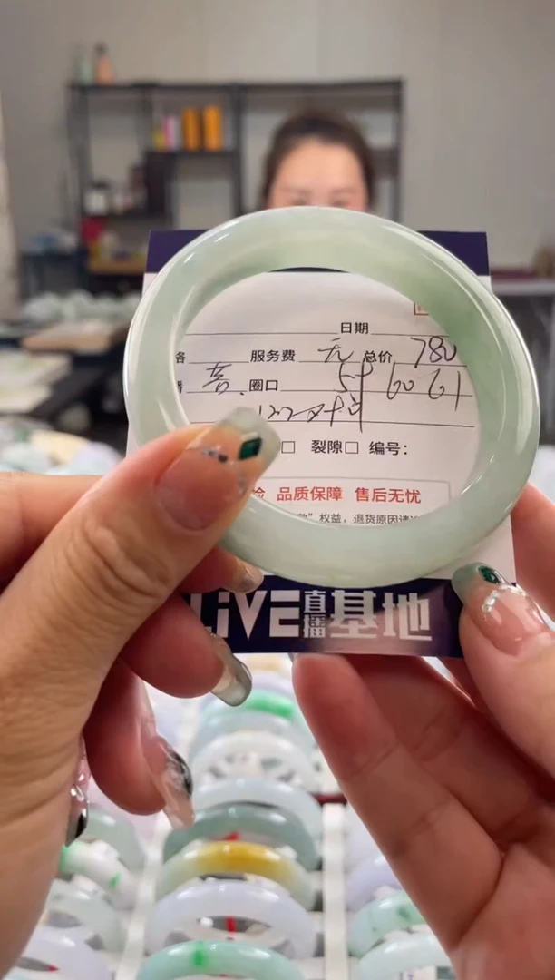 未镶嵌手镯翡翠1111111