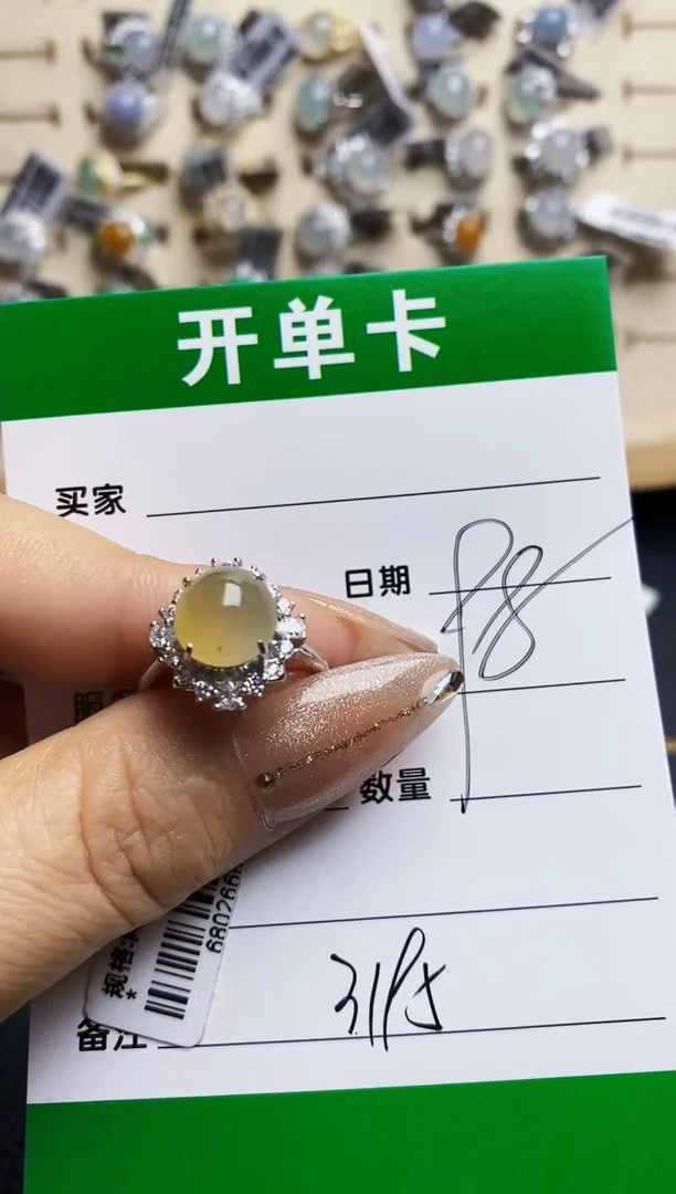 翡翠戒指银S925镶嵌3195