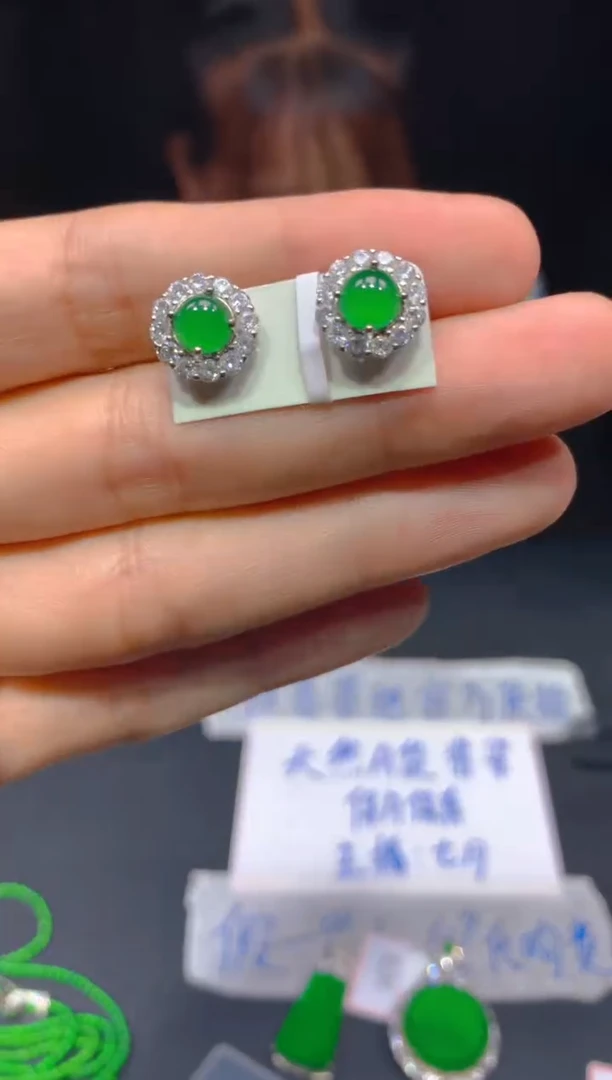 定制翡翠未镶嵌233多样性发货（发其一）