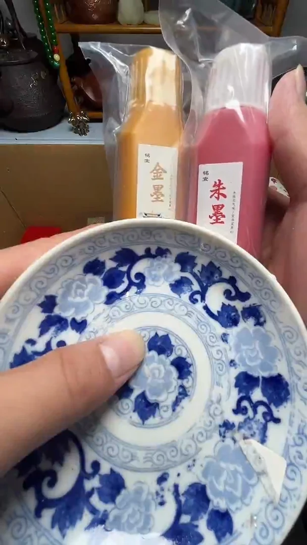 茶宠瓷器瓷器瓷器瓷器瓷器微瑕