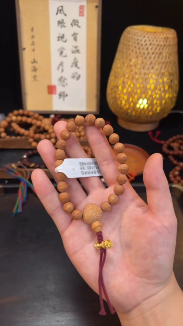 吊坠凤眼菩提宠粉福利系列10.5mm+多样性发货