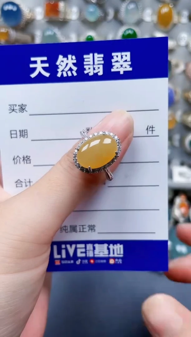 银S925镶嵌戒指翡翠124