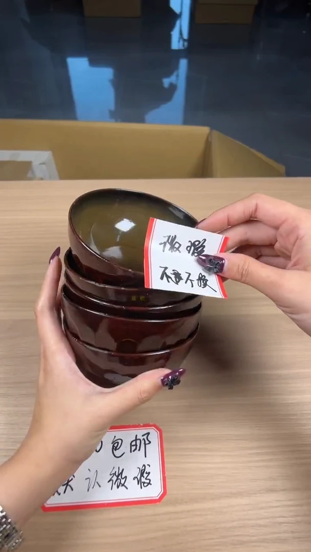 茶道陶瓷茶具套装