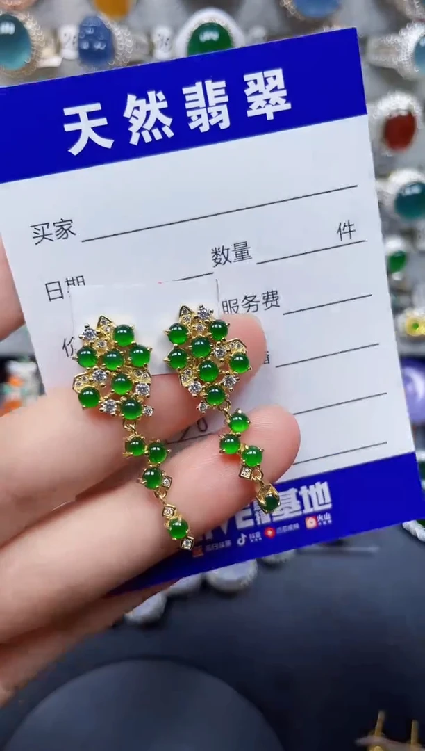 颈饰银S925镶嵌翡翠158