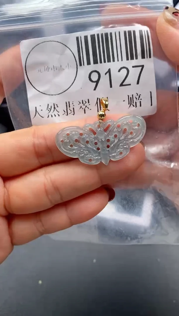 吊坠(不含链)未镶嵌翡翠9127