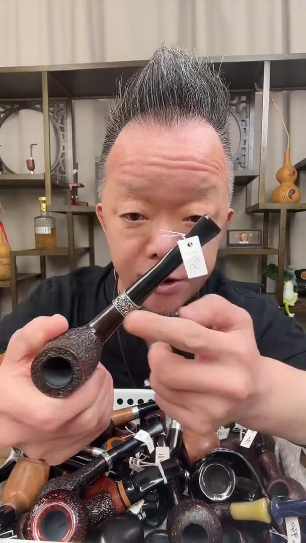 s99纯手工石楠木烟斗