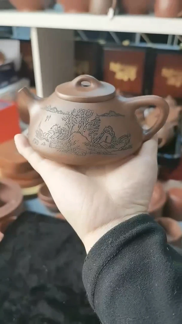 【闪购商品】紫砂紫砂子冶石瓢壶 容量200cc