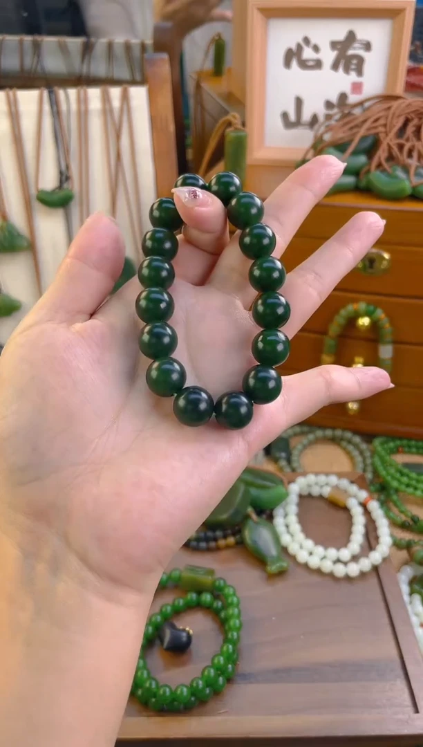 未镶嵌手链和田玉碧玉