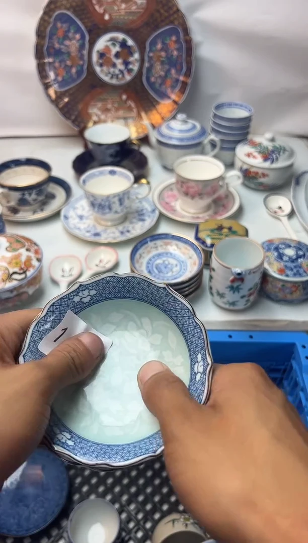 ?*柚全场满18包邮 新疆西藏不包邮