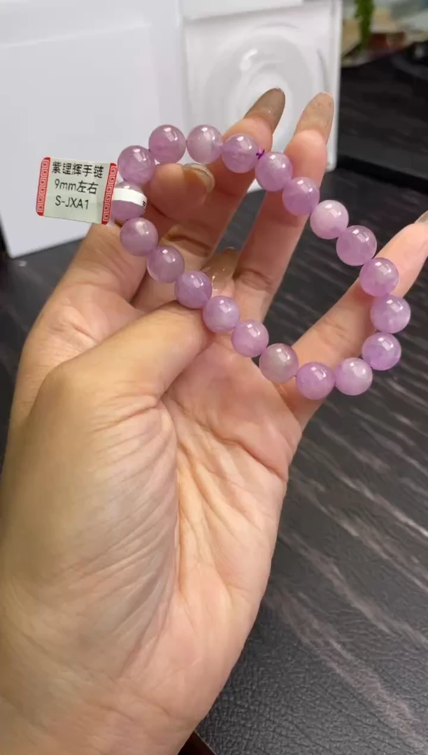 水晶手链未镶嵌9±/x-301【紫锂辉
