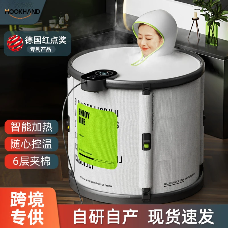 泡澡桶大人家用洗澡神器一体免安装自动加热沐浴桶可折叠浴缸
