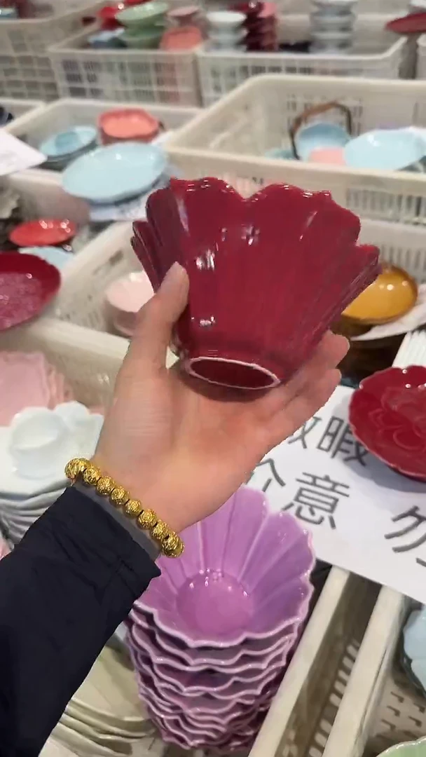 瓷片微瑕商品 介意勿拍
