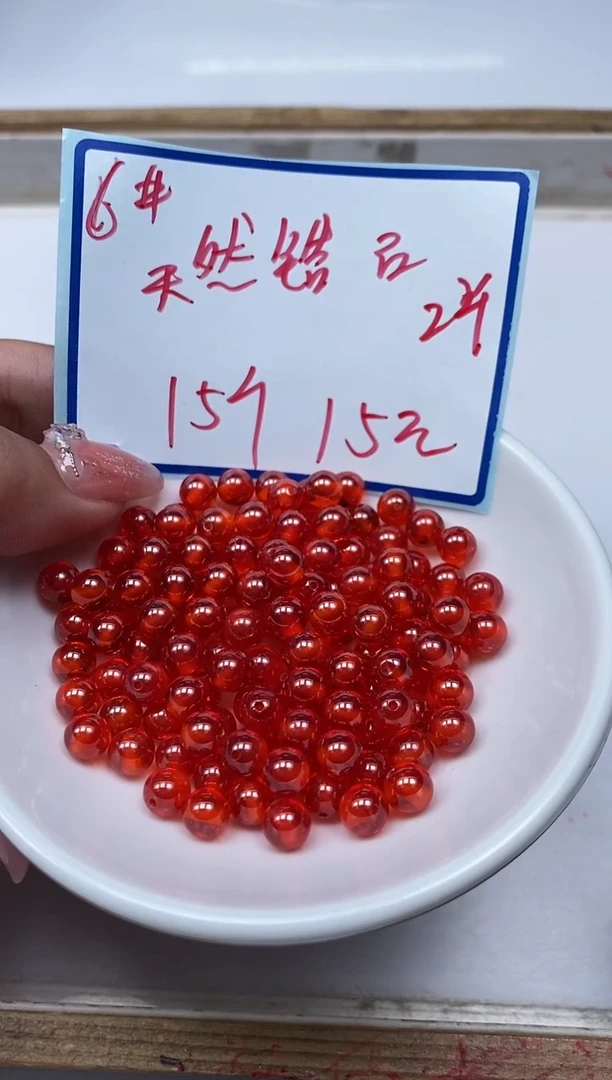 散珠天然锆石未镶嵌E17 红锆石6mm15个15元