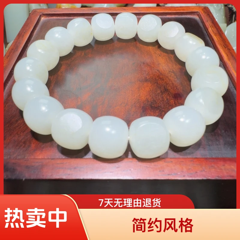 和田玉未镶嵌手串