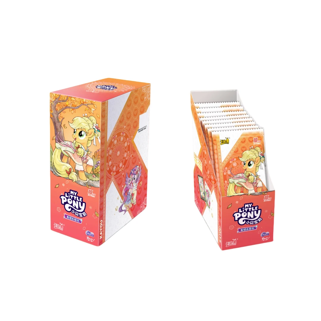 卡游 【魔法/大胃王/丢手绢】小马宝莉弹辉月7弹盲盒卡牌（主播代拆）