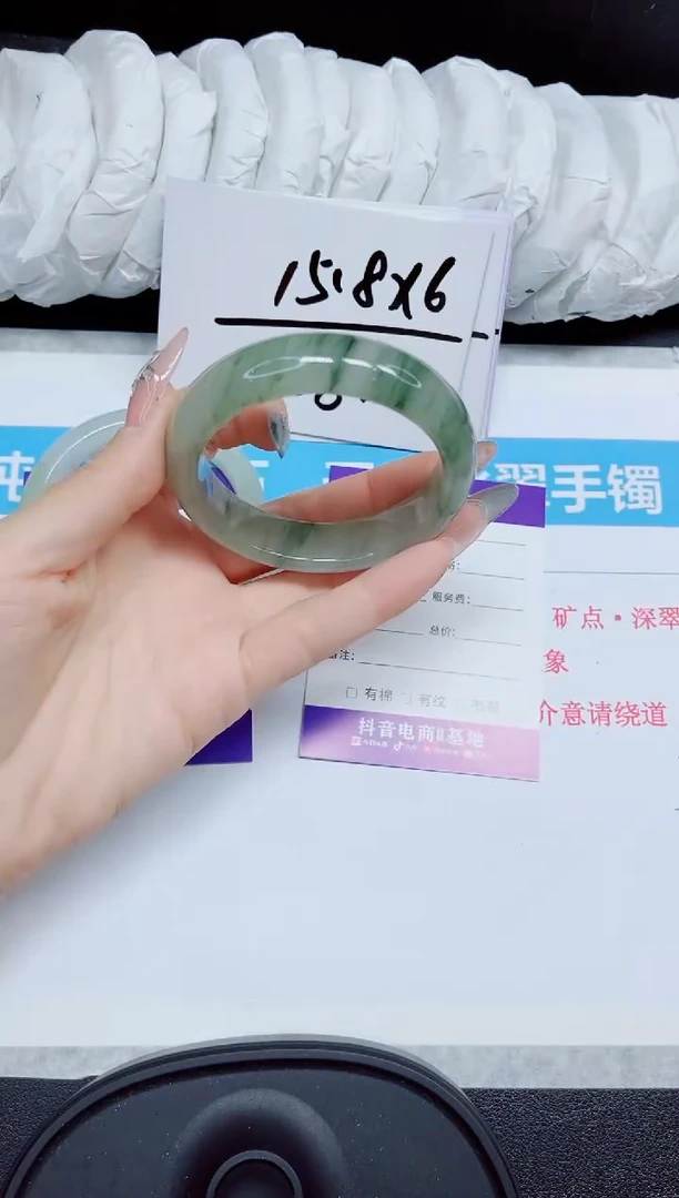 石英质玉手镯未镶嵌110.