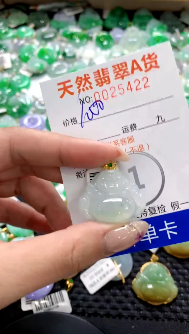 翡翠18K金镶嵌颈饰1111111111111111