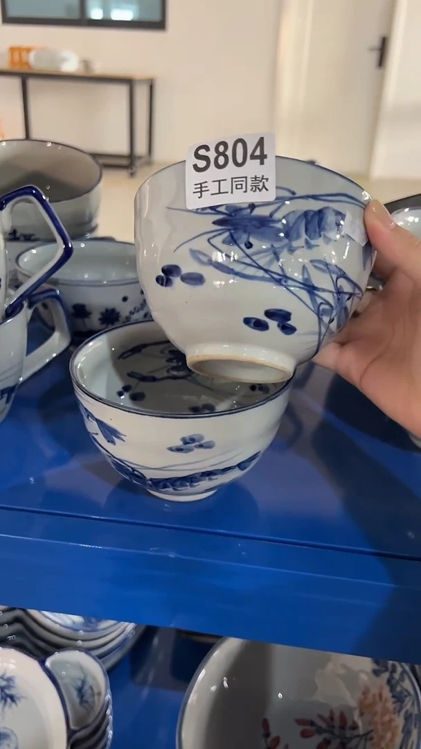 碗804老陶泥小碗一只