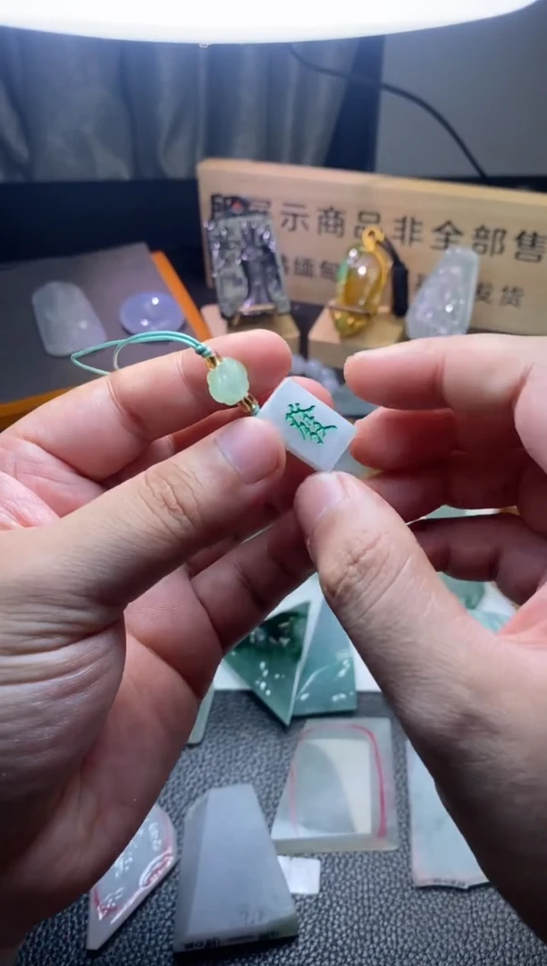 定制翡翠未镶嵌天然缅甸翡翠A货