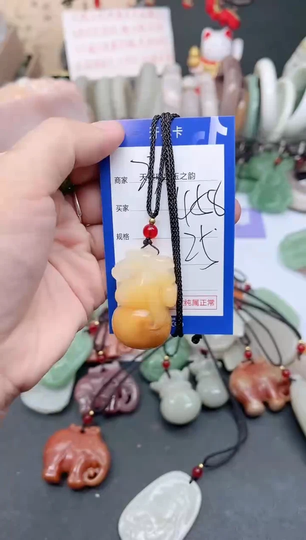 未镶嵌手镯石英质玉458