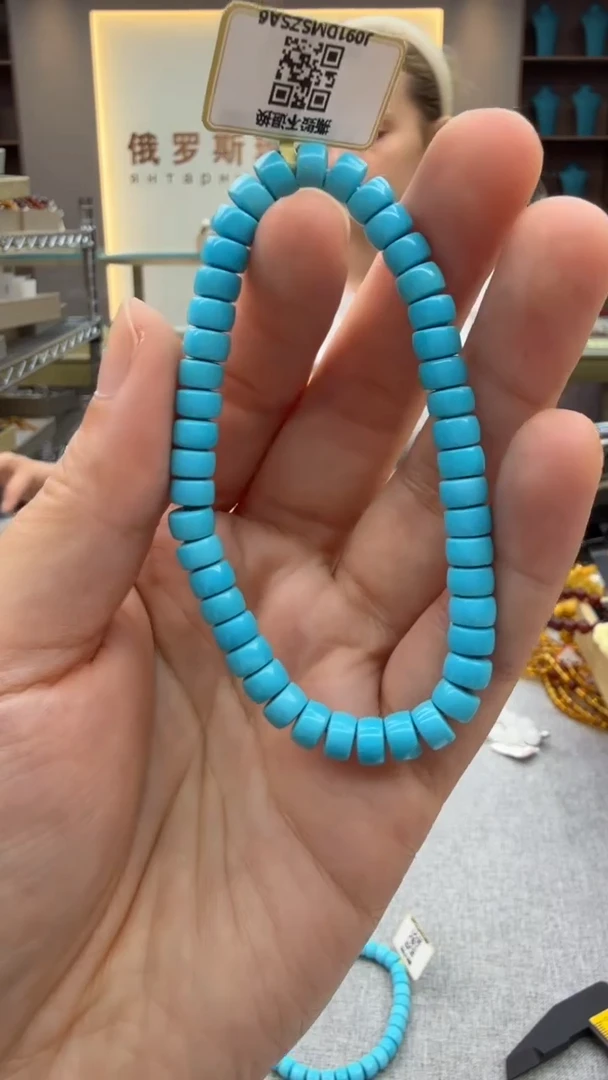 未镶嵌绿松石手链155秒拍号 假一罚三