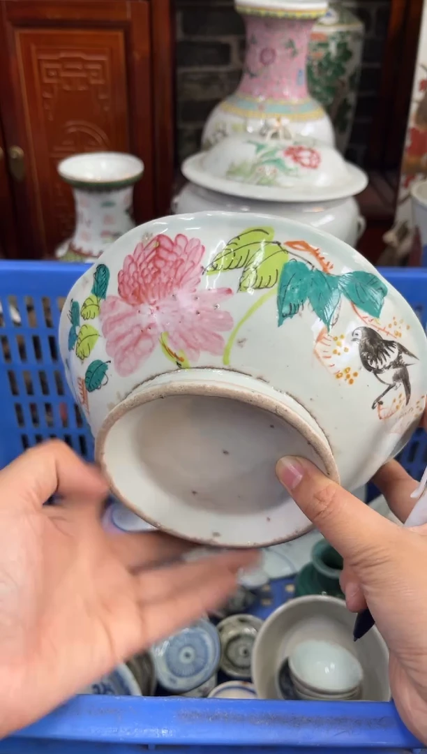 瓷片破**蝶【不退不换直播闪购】瓷器微瑕介意勿拍