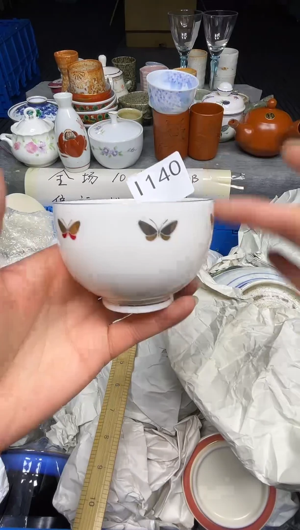 【闪购商品】其他乐乐中古回流