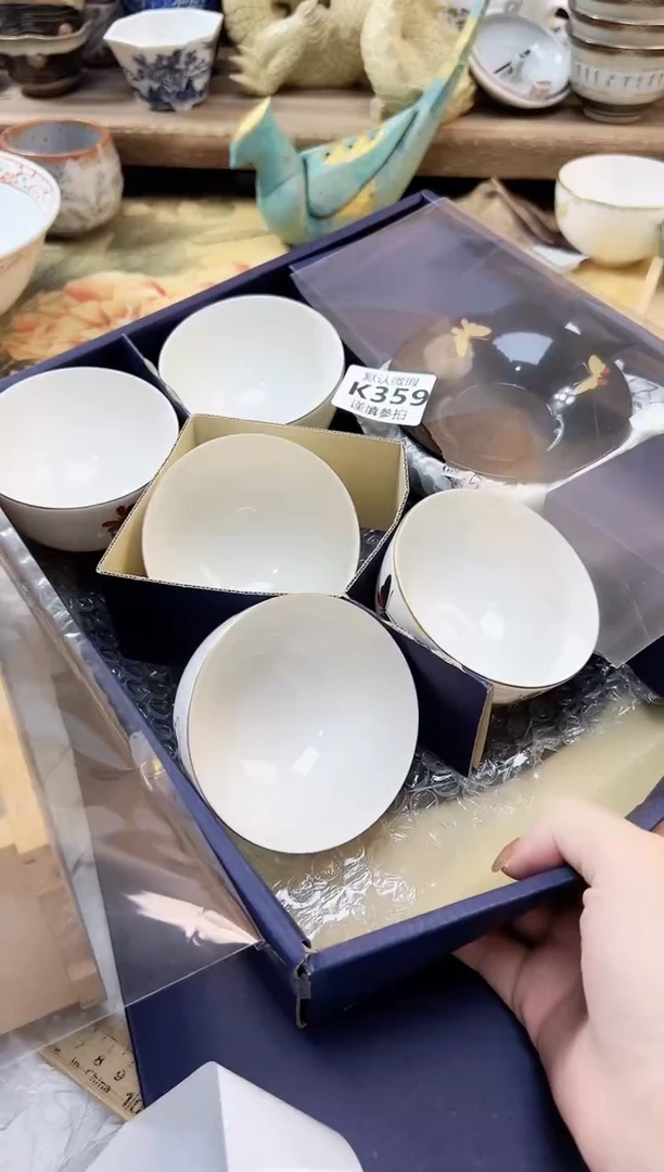 瓷片用****5359
