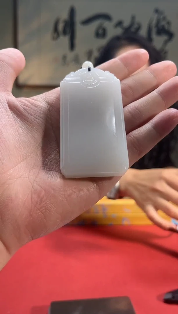 未镶嵌和田玉挂件乐姐（无事牌）33