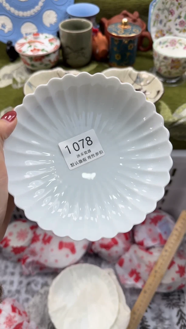 瓷片葫**品 瓷片瓷片     1078