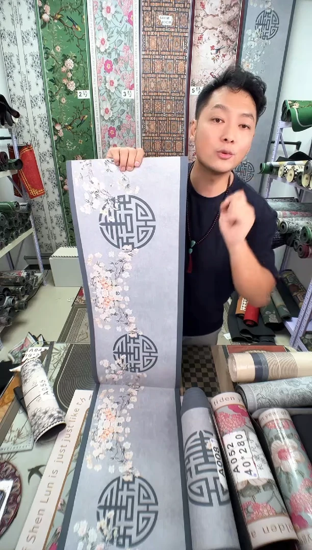 混纺35 85 浅紫微瑕【两个】