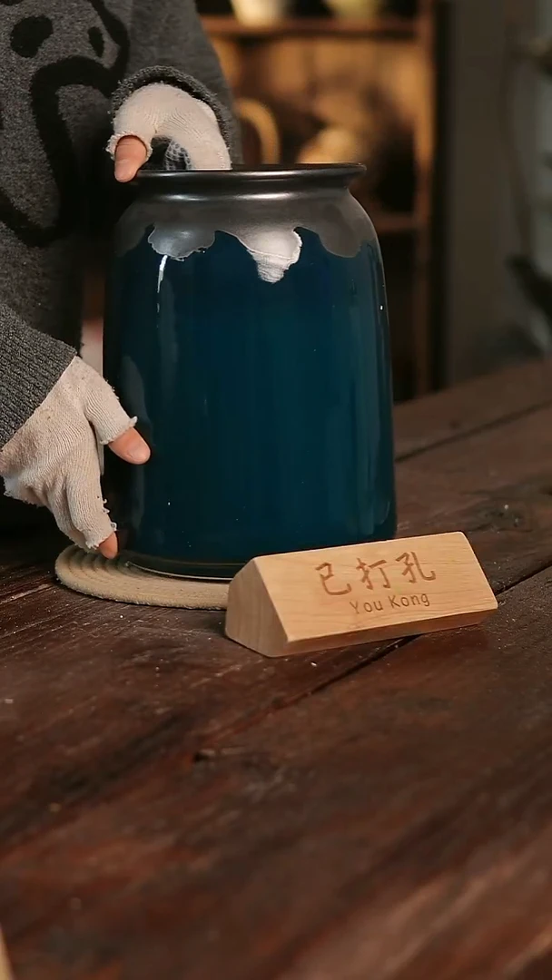 摆件15-190高28口15误差2已打孔