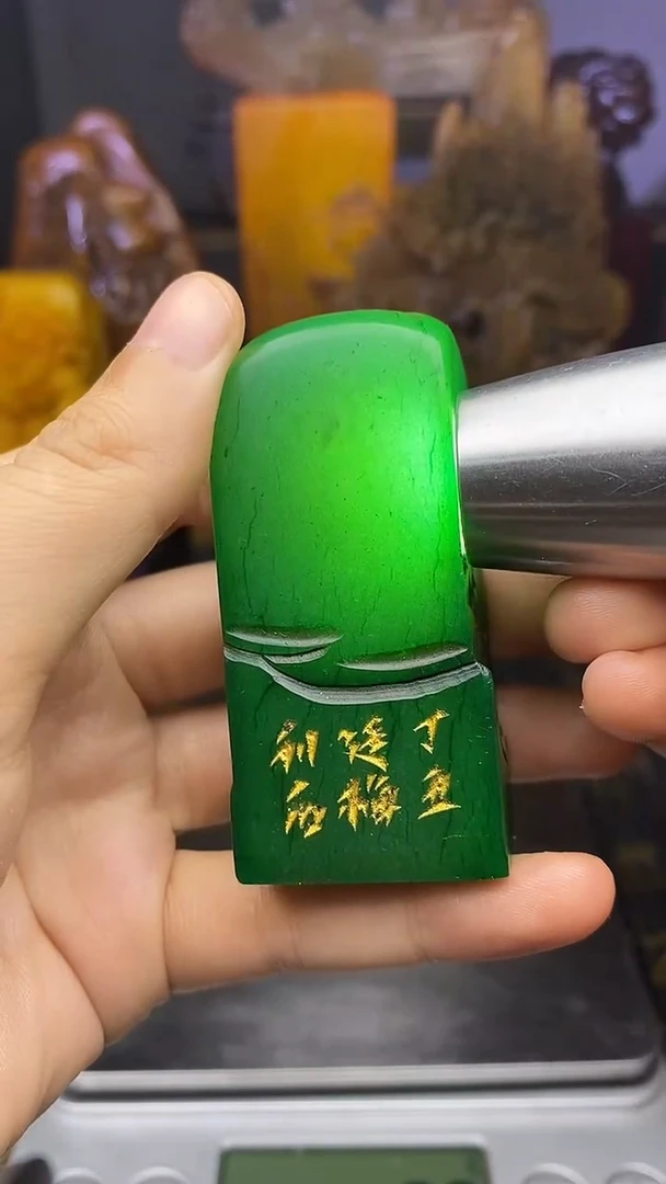 寿山石印石寿山石纂刻石料111