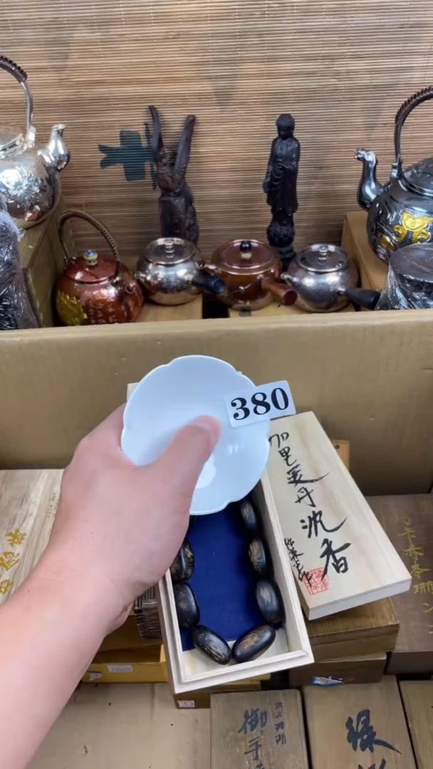 瓷片瓷片瓷片瓷片