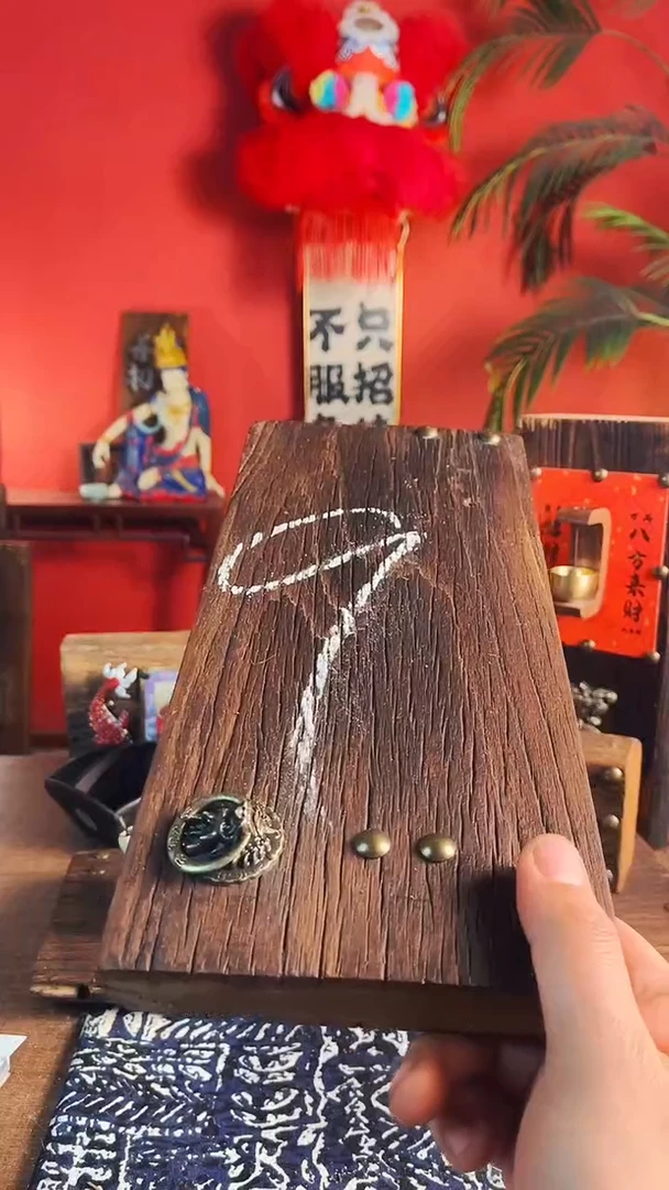 【闪购商品】1111111111111111