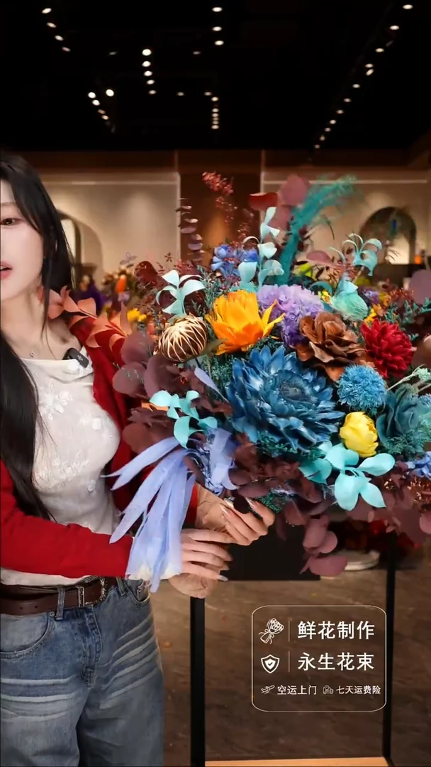 手工艺品琉璃手工花器花束空运包邮送货上门-以图片为准