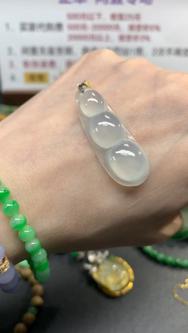 吊坠(不含链)18K金镶嵌翡翠吊坠|1800+90