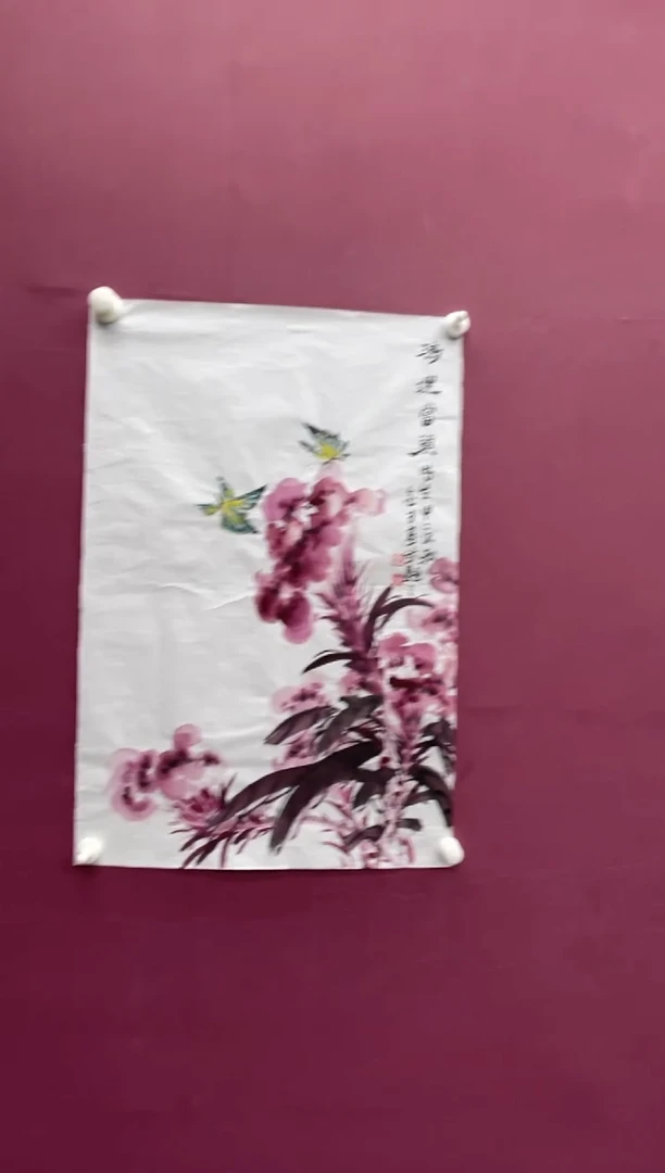 【闪购商品】书法福利书法作品