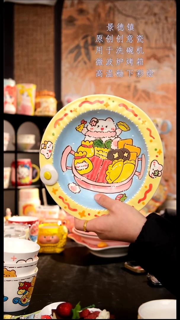 摆件陶旺的可以陶瓷手工手绘设计师款