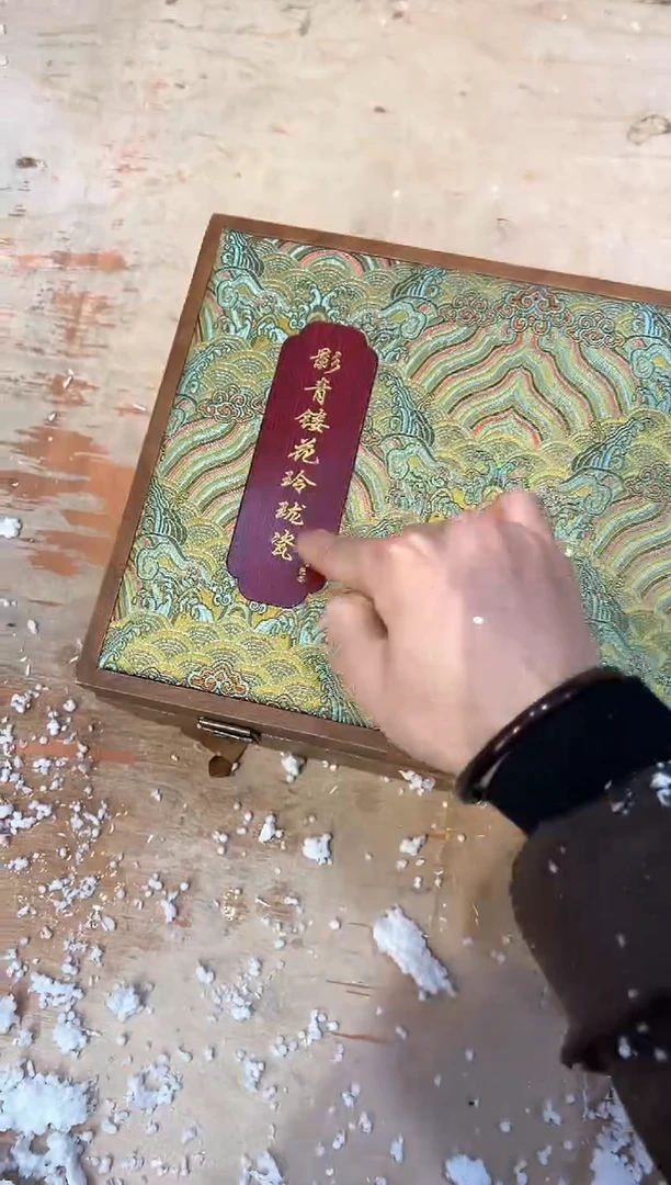 【闪购商品】其他@@@@@@@@@@@@@@@