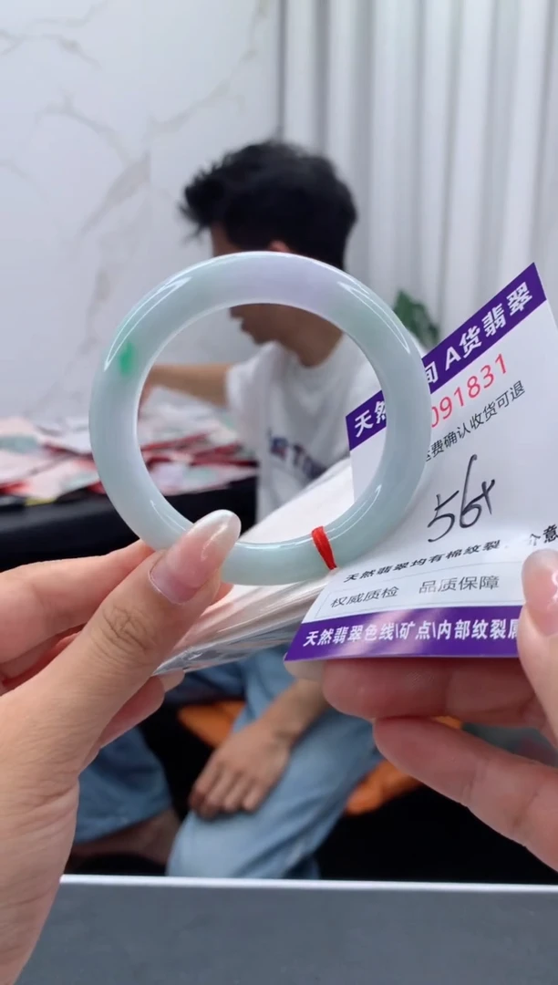 未镶嵌手镯翡翠天然缅甸A货翡翠