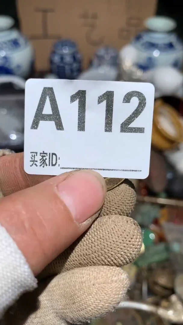 L*.顺和妙笔生花专属链接