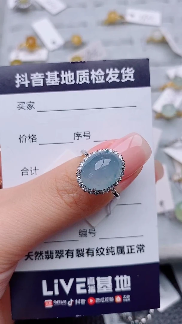 银S925镶嵌戒指翡翠豆*正品 缅甸纯天然