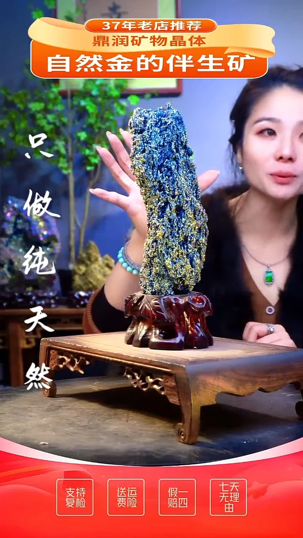 石材精品石头，造形奇特，中式家居摆件