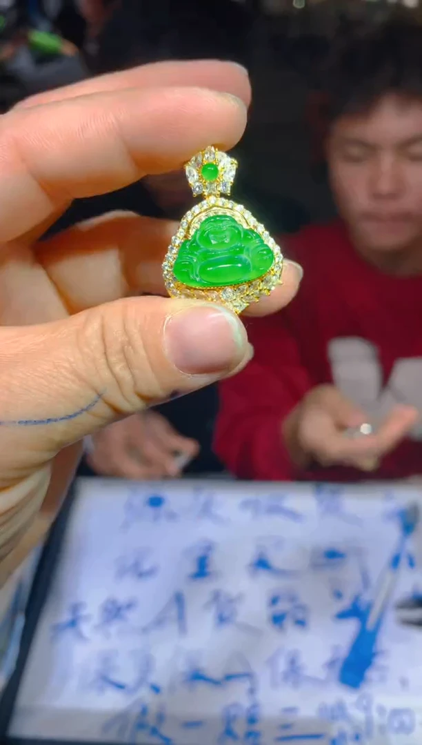 【闪购商品】定制翡翠未镶嵌263定制翡翠多样性发货（发其一）