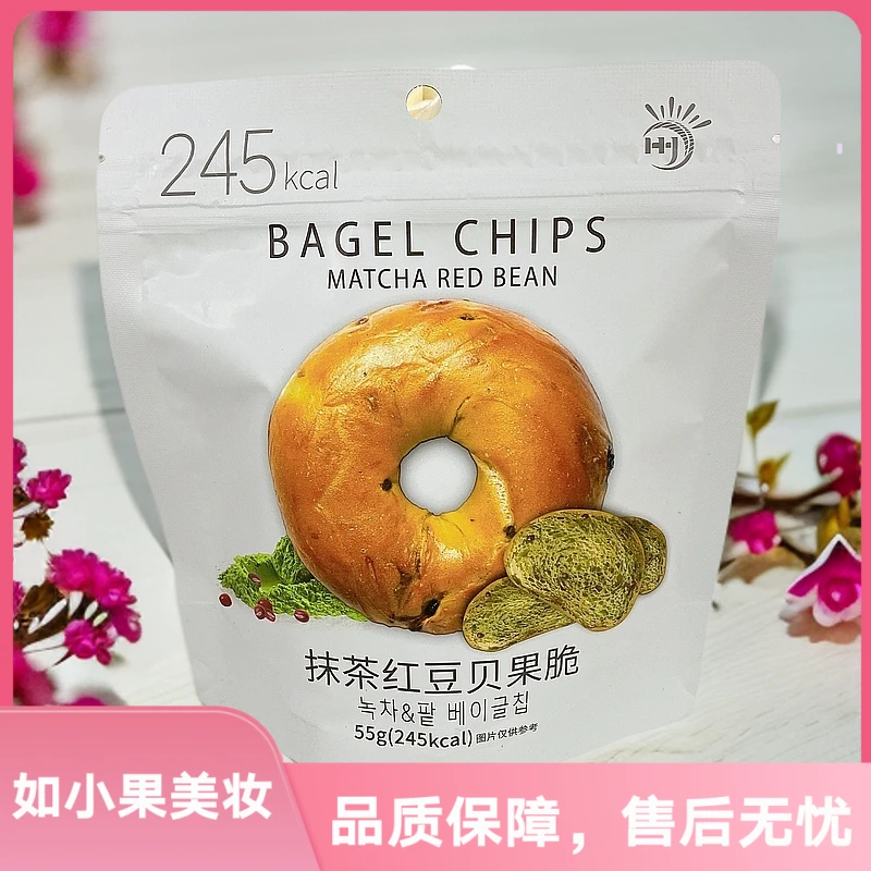 两包（健身人士爆爱！出口首尔的贝果）网红爆款推荐！解馋、低脂贝果