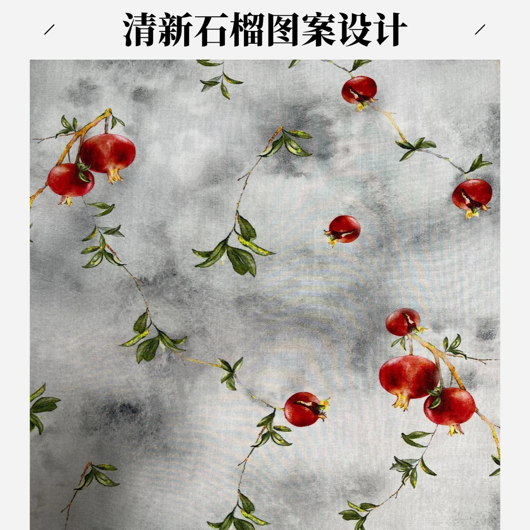 石榴花数码印花绵绸人棉
