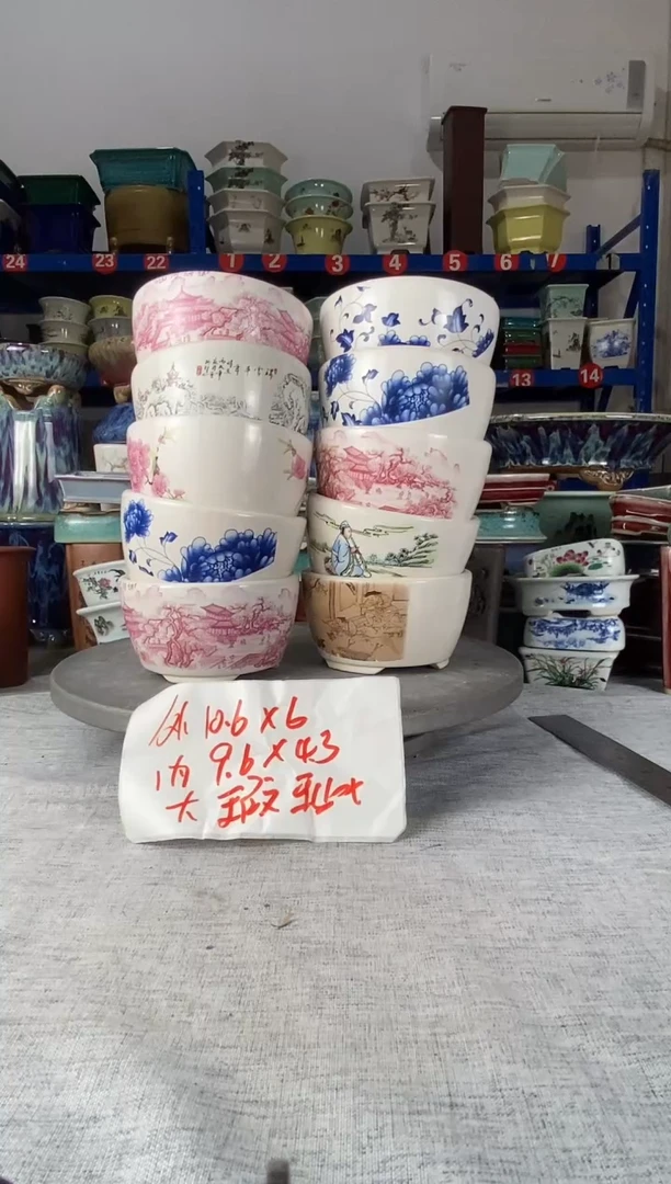 92633大瑕疵介意勿拍